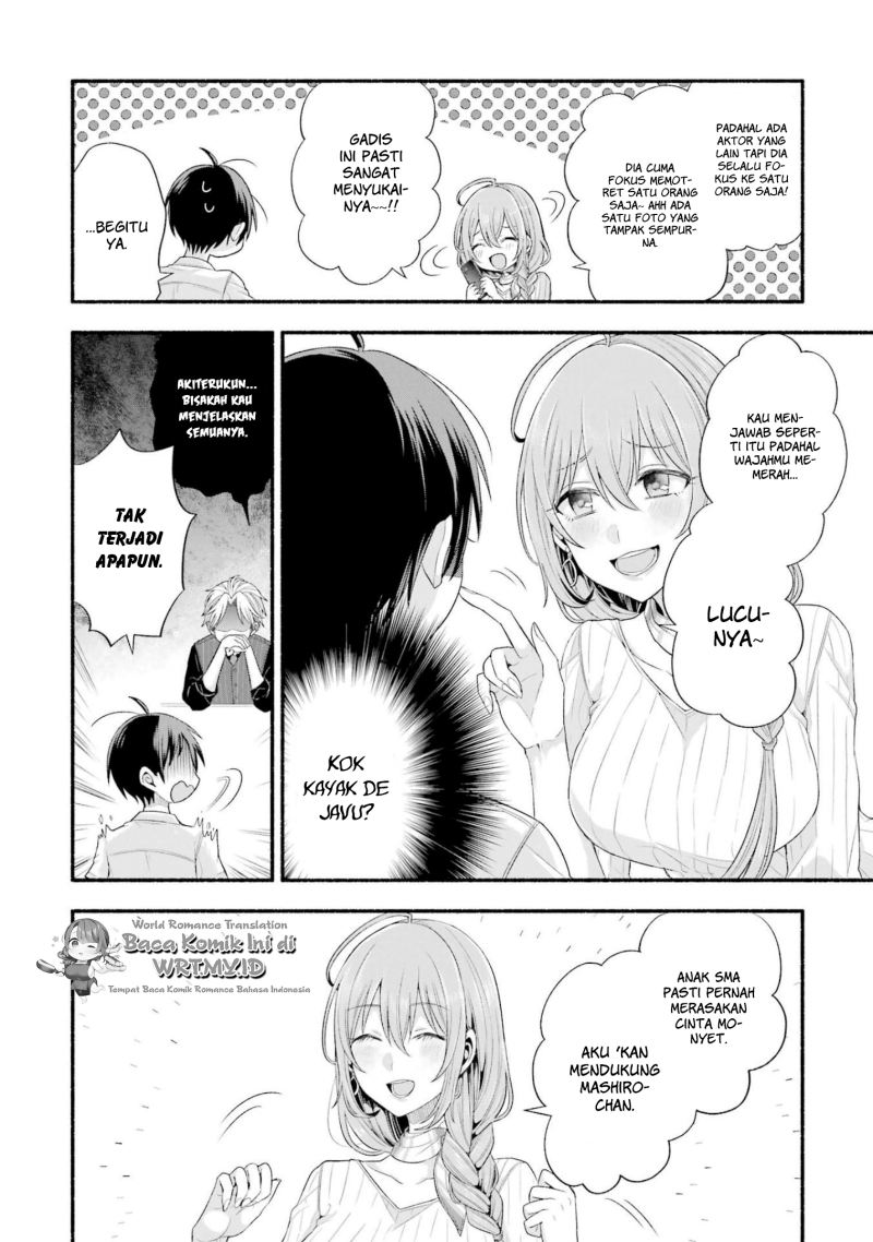 Tomodachi no Imouto ga Ore ni Dake Uzai chapter 20